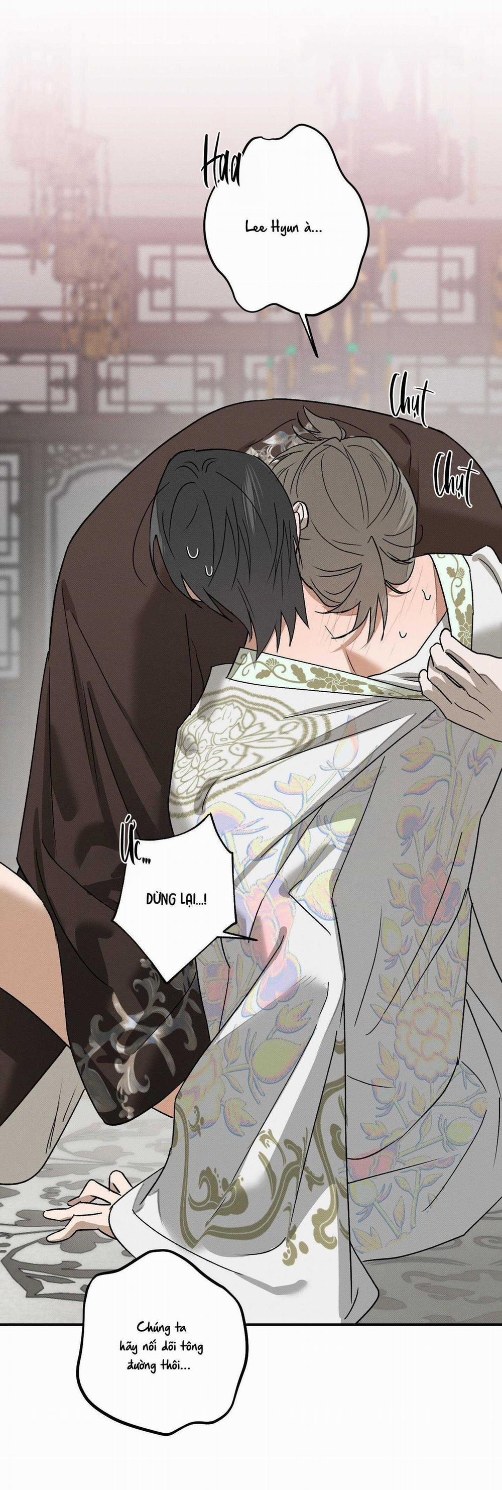 Nguyệt Ẩn Dạ Đàm 11 trang 27