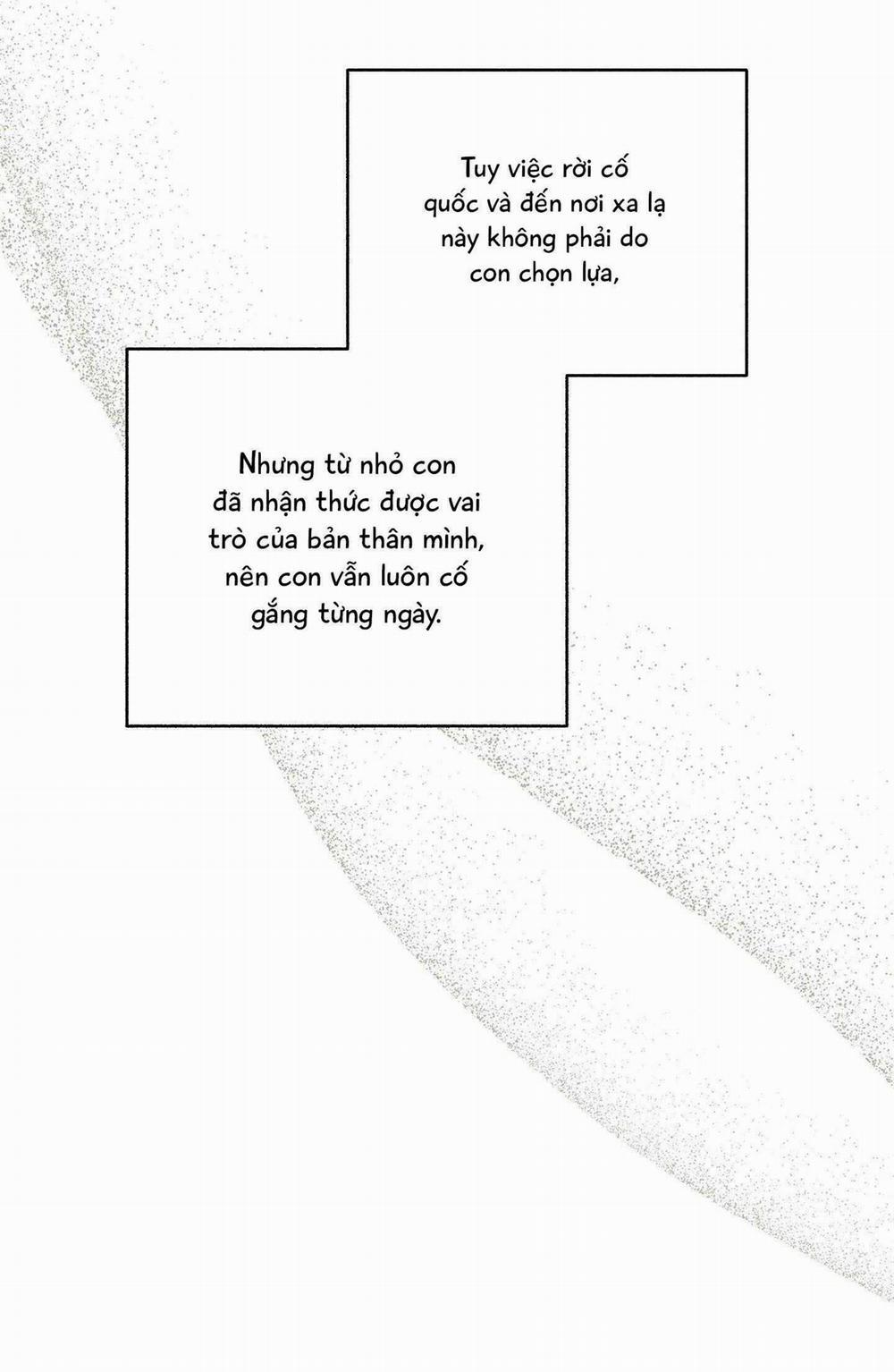 Nguyệt Ẩn Dạ Đàm 11 trang 32