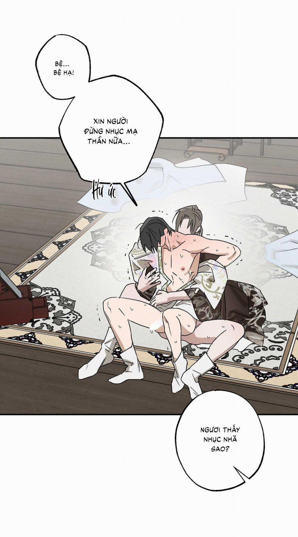 Nguyệt Ẩn Dạ Đàm 12 trang 16