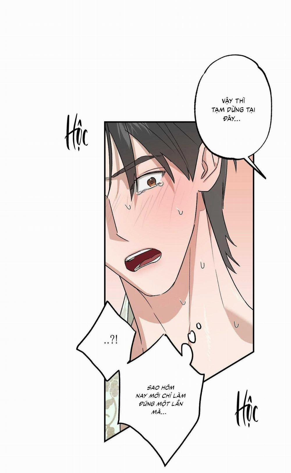 Nguyệt Ẩn Dạ Đàm 12 trang 18