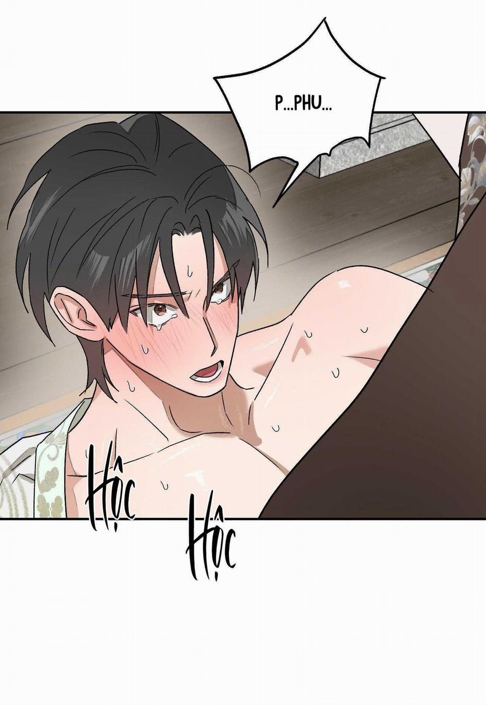 Nguyệt Ẩn Dạ Đàm 12 trang 21