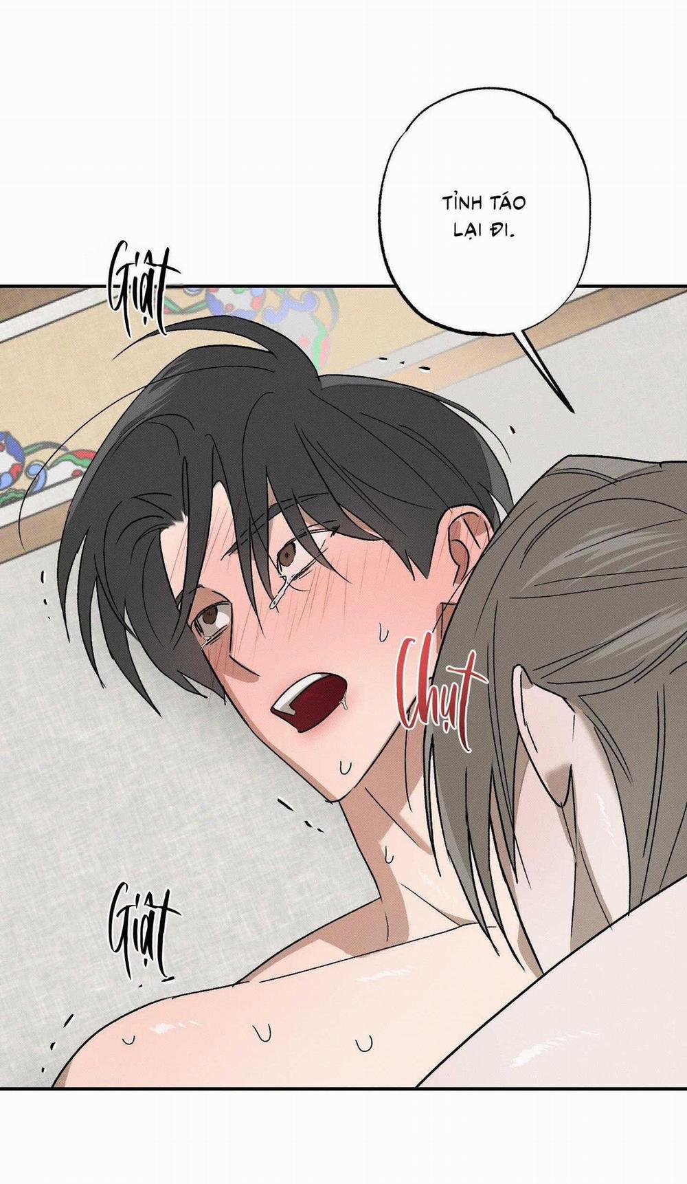 Nguyệt Ẩn Dạ Đàm 12 trang 30