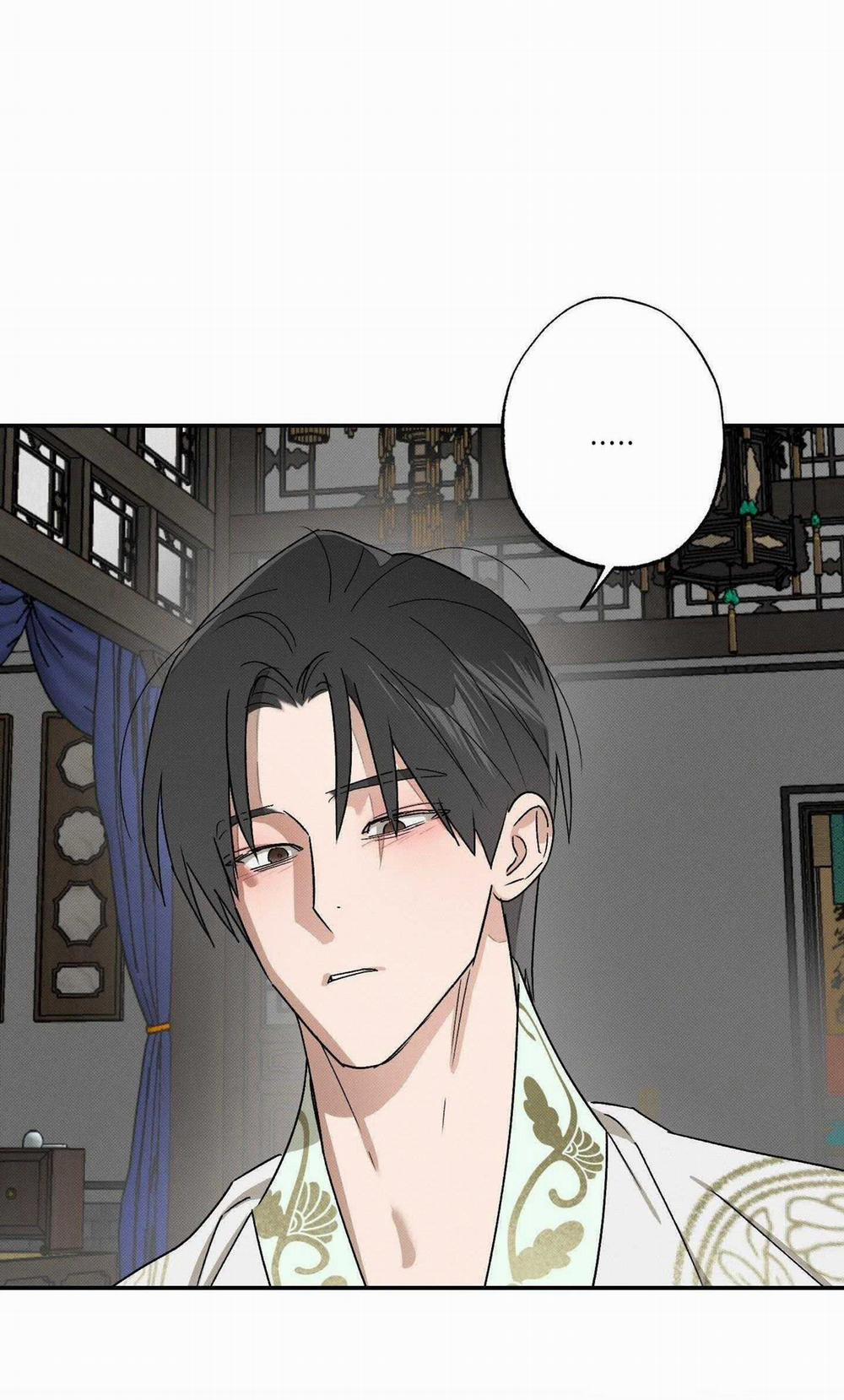 Nguyệt Ẩn Dạ Đàm 12 trang 33