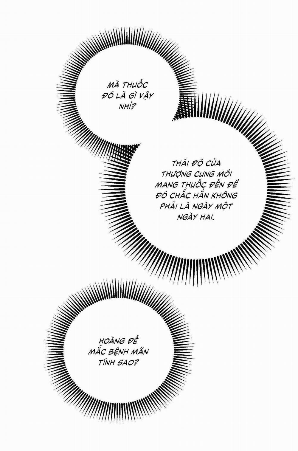 Nguyệt Ẩn Dạ Đàm 12 trang 51