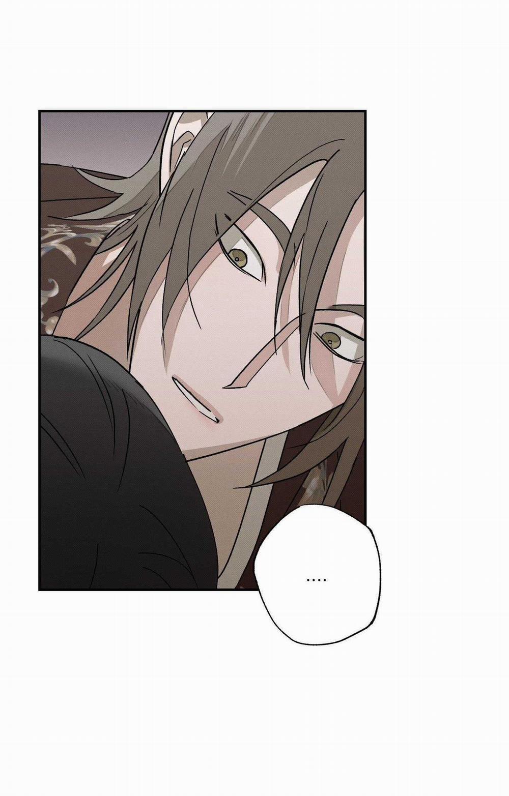 Nguyệt Ẩn Dạ Đàm 12 trang 6