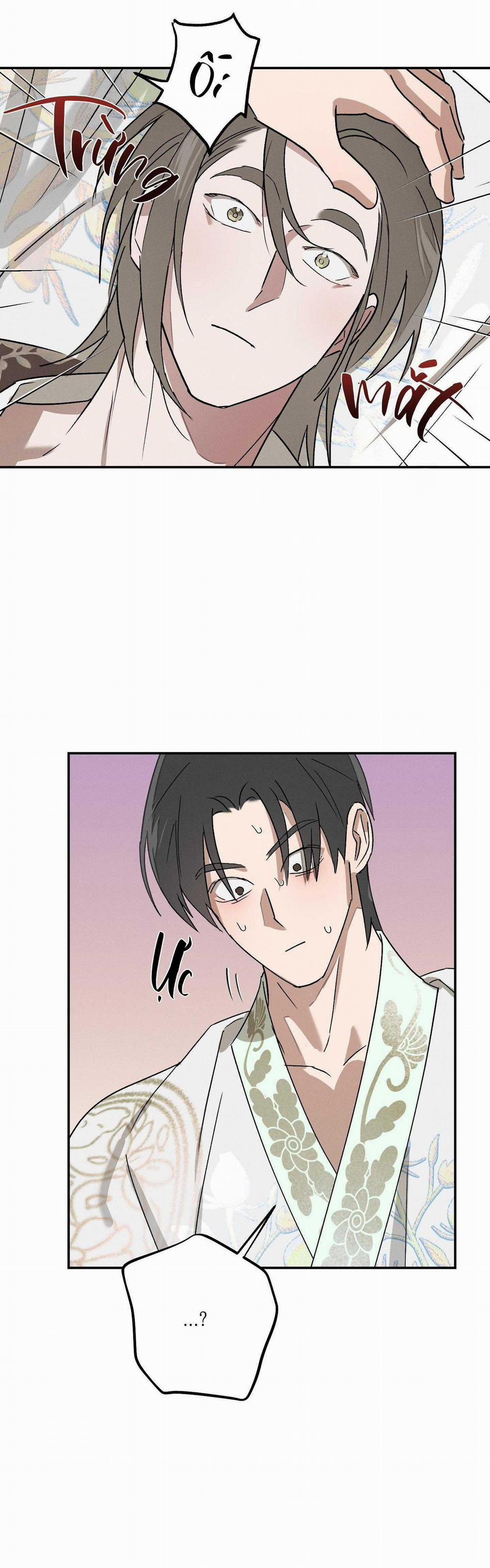 Nguyệt Ẩn Dạ Đàm 13 trang 1