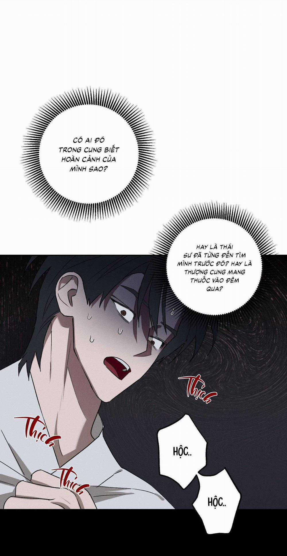 Nguyệt Ẩn Dạ Đàm 13 trang 16