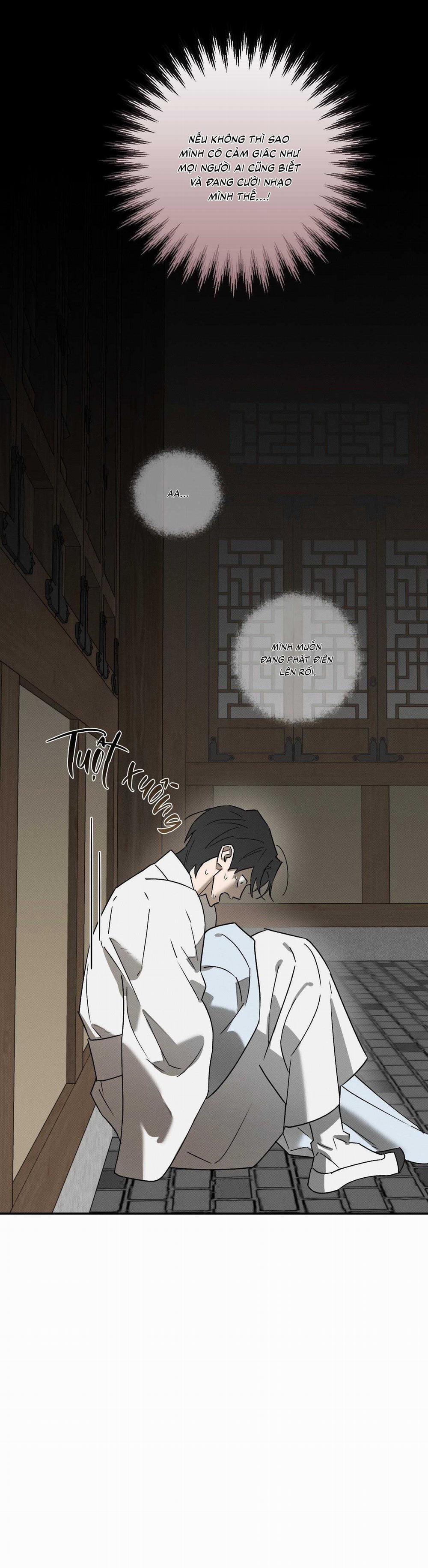 Nguyệt Ẩn Dạ Đàm 13 trang 17