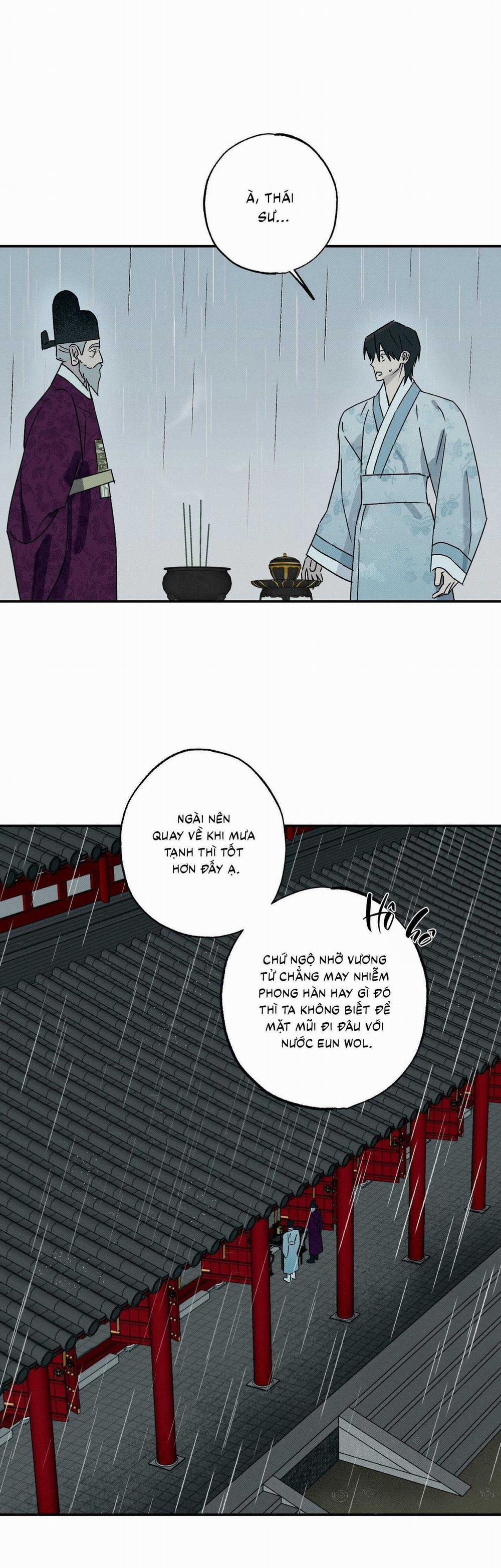 Nguyệt Ẩn Dạ Đàm 13 trang 21