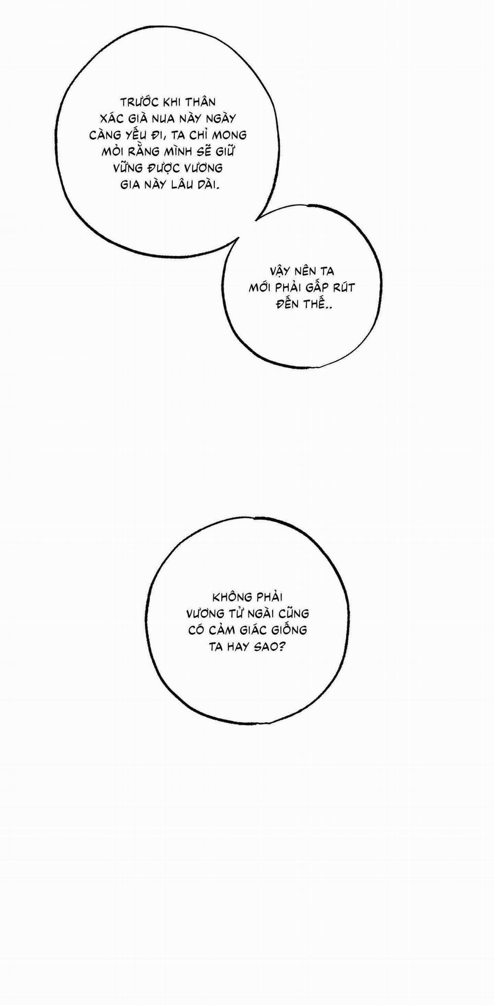 Nguyệt Ẩn Dạ Đàm 13 trang 32