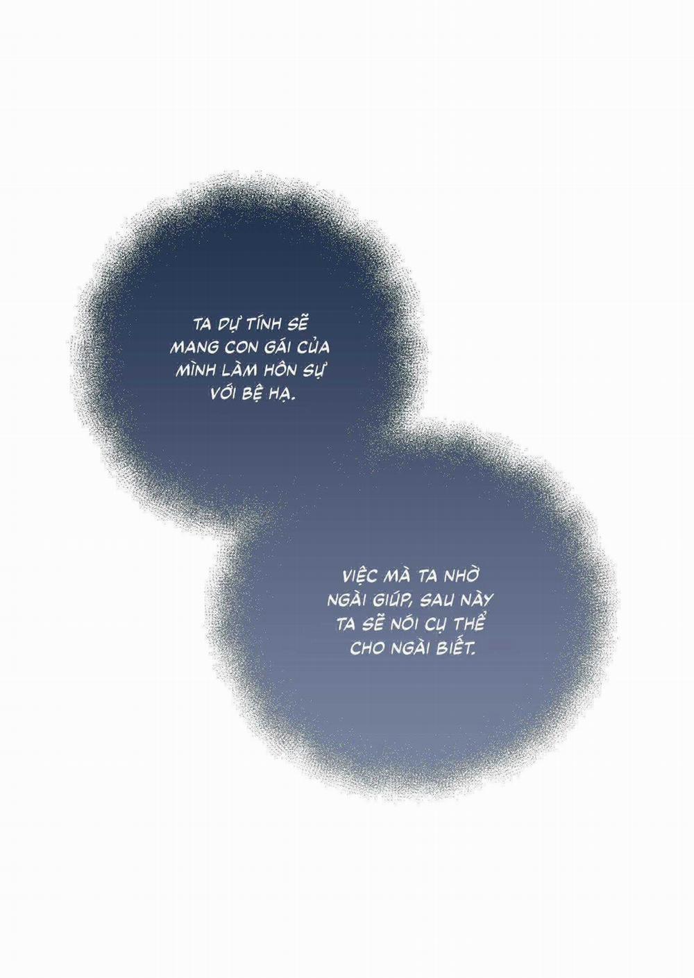 Nguyệt Ẩn Dạ Đàm 13 trang 35