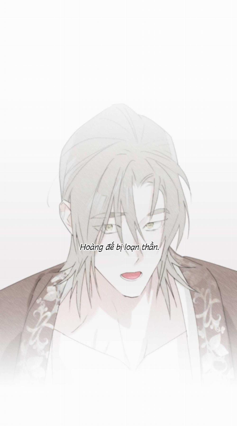 Nguyệt Ẩn Dạ Đàm 13 trang 42