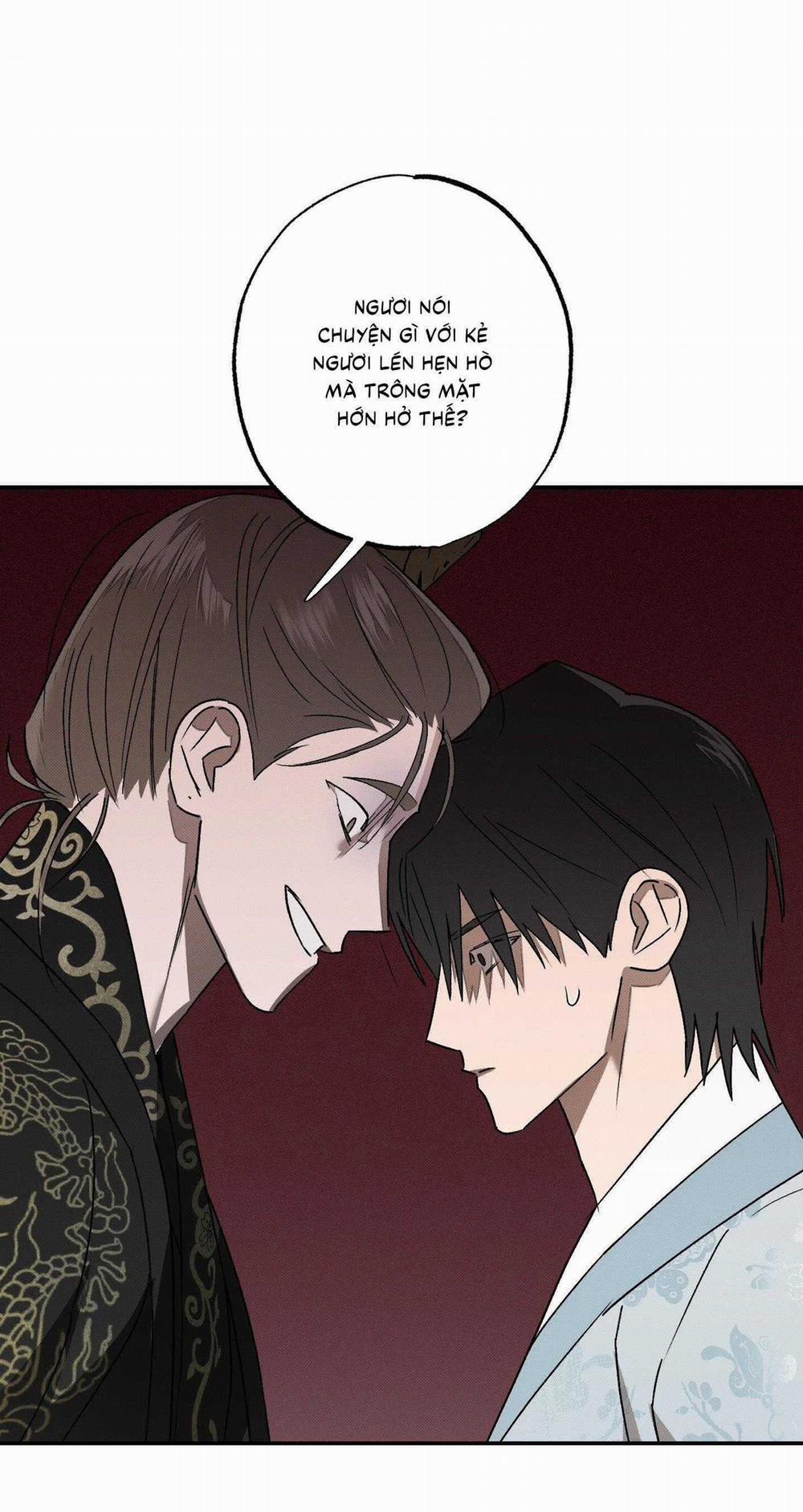 Nguyệt Ẩn Dạ Đàm 13 trang 49