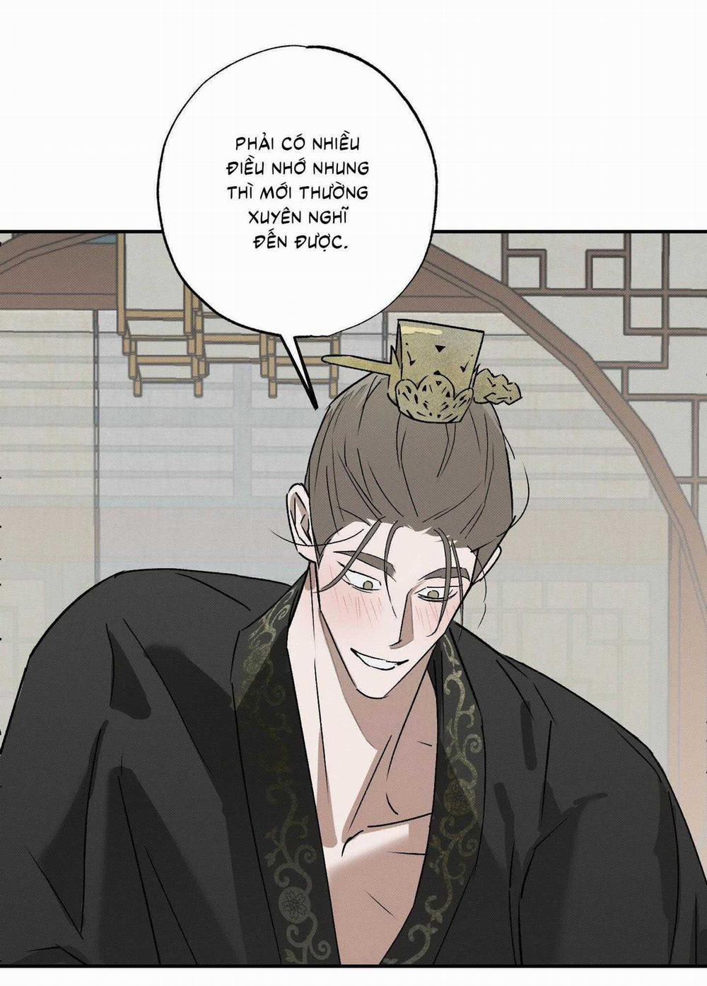 Nguyệt Ẩn Dạ Đàm 14 trang 17