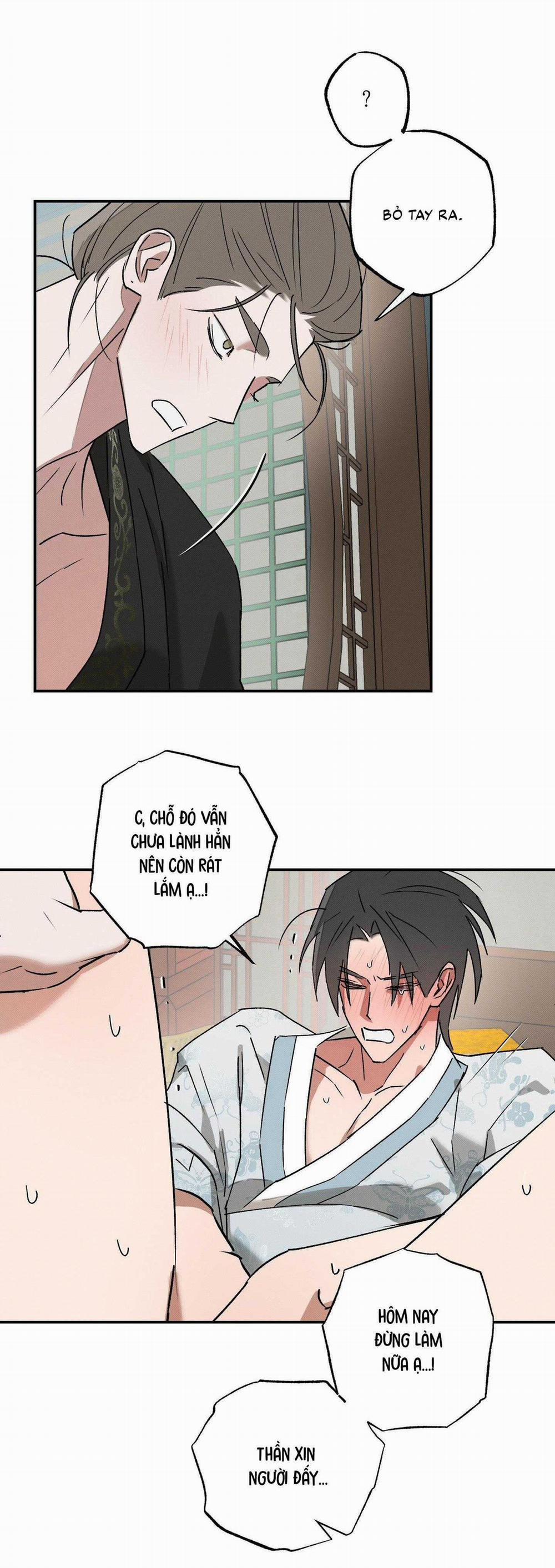 Nguyệt Ẩn Dạ Đàm 14 trang 21