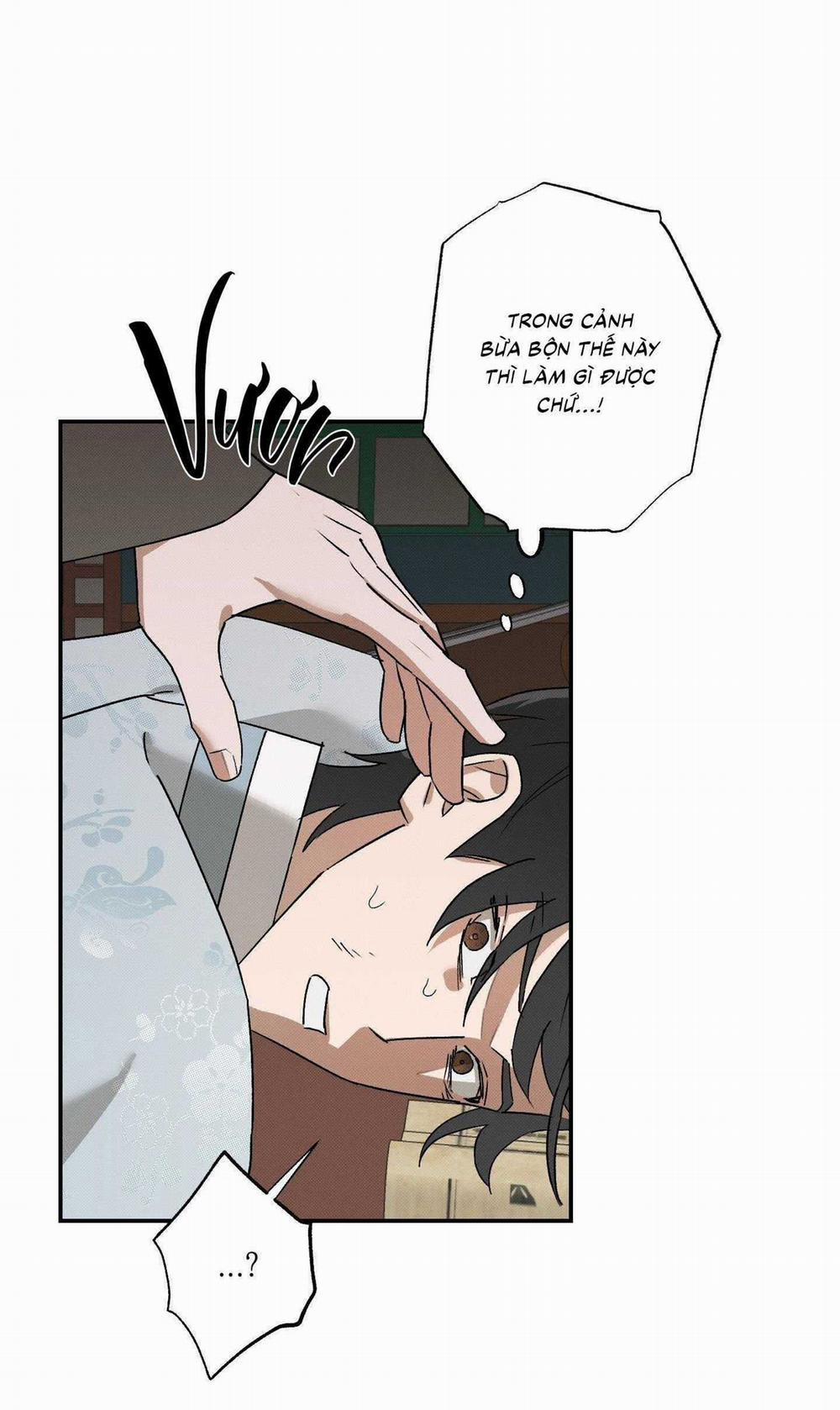 Nguyệt Ẩn Dạ Đàm 14 trang 3