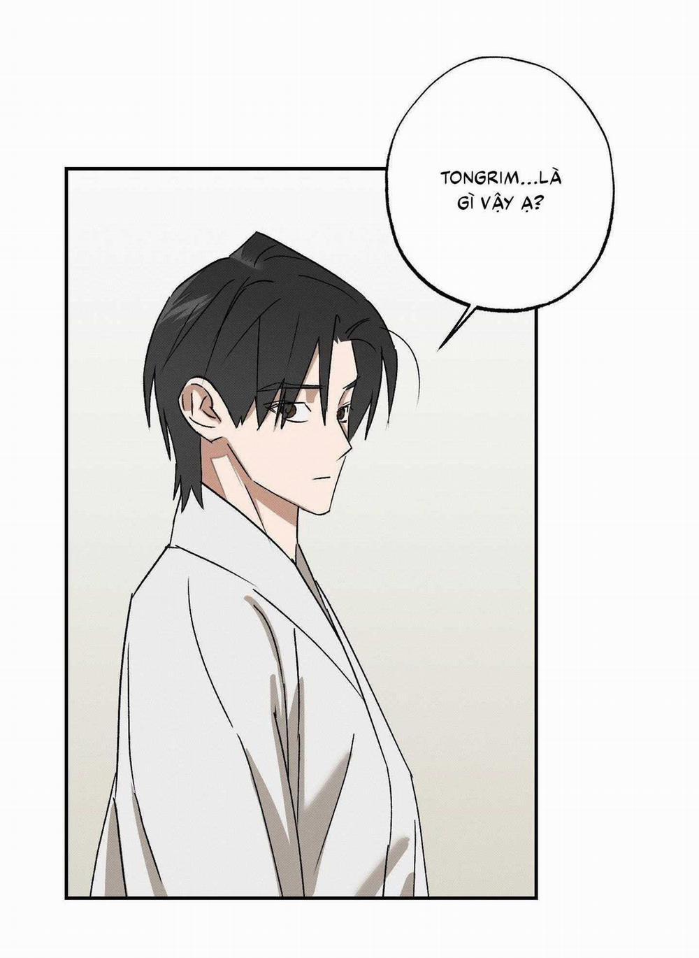 Nguyệt Ẩn Dạ Đàm 14 trang 41