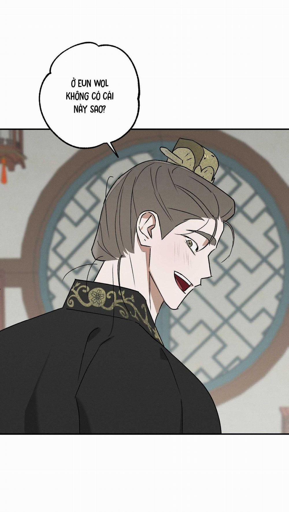 Nguyệt Ẩn Dạ Đàm 14 trang 44