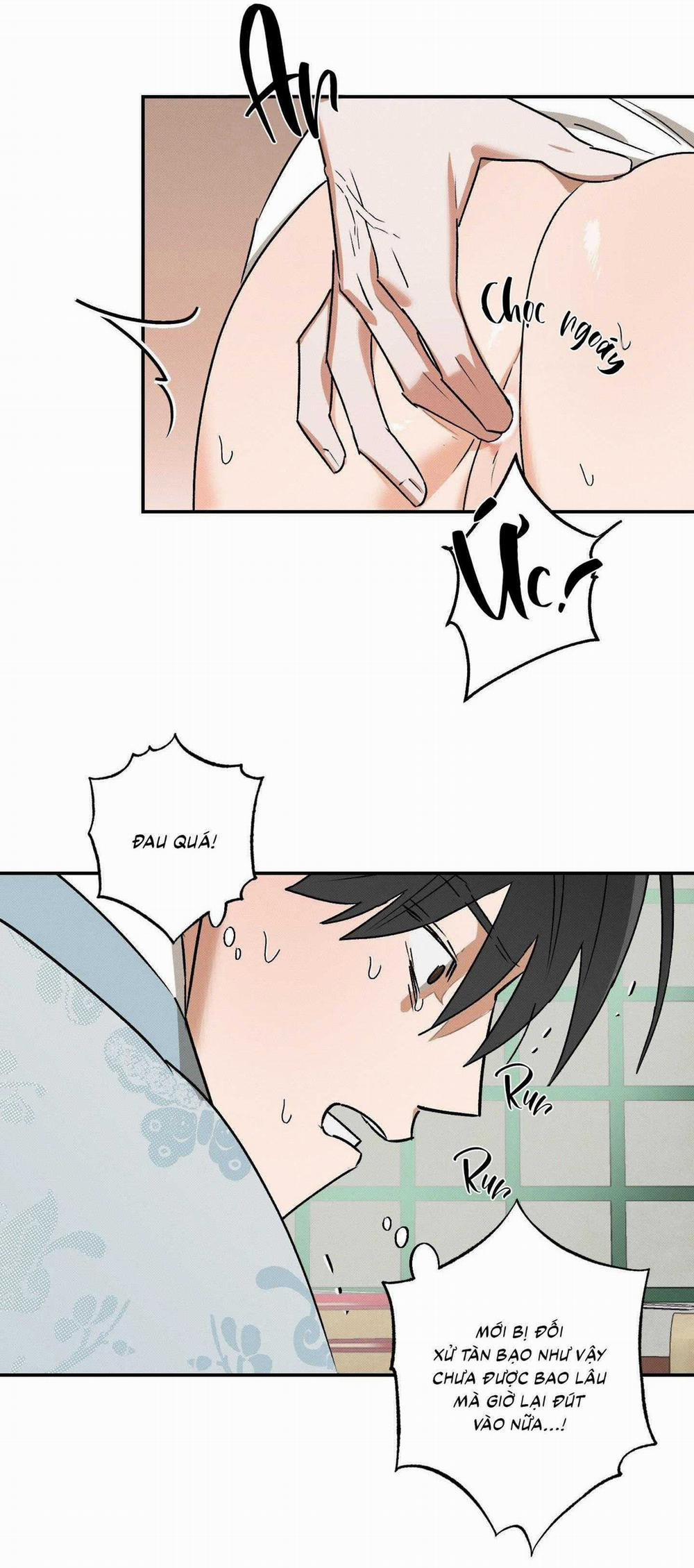 Nguyệt Ẩn Dạ Đàm 14 trang 7