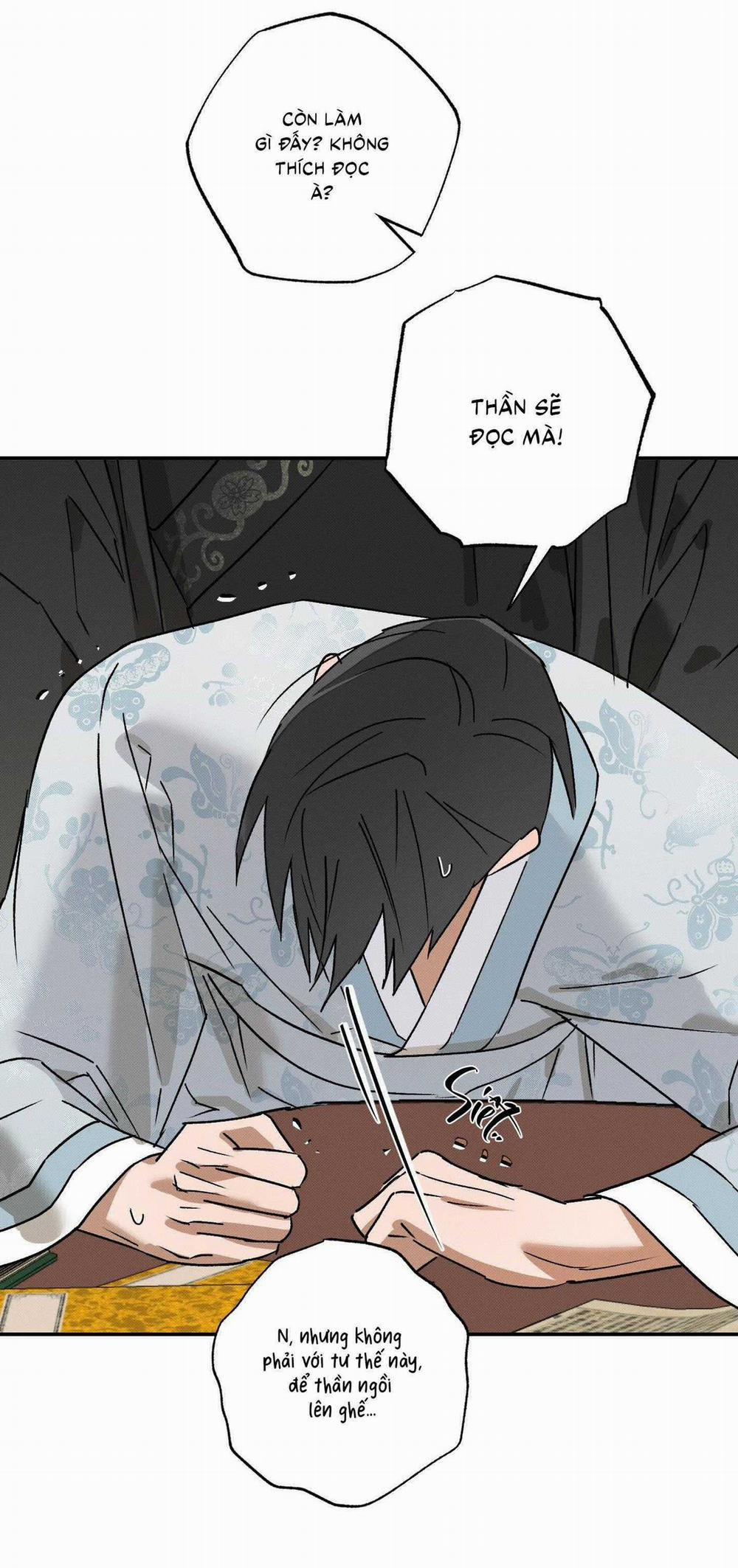 Nguyệt Ẩn Dạ Đàm 14 trang 8