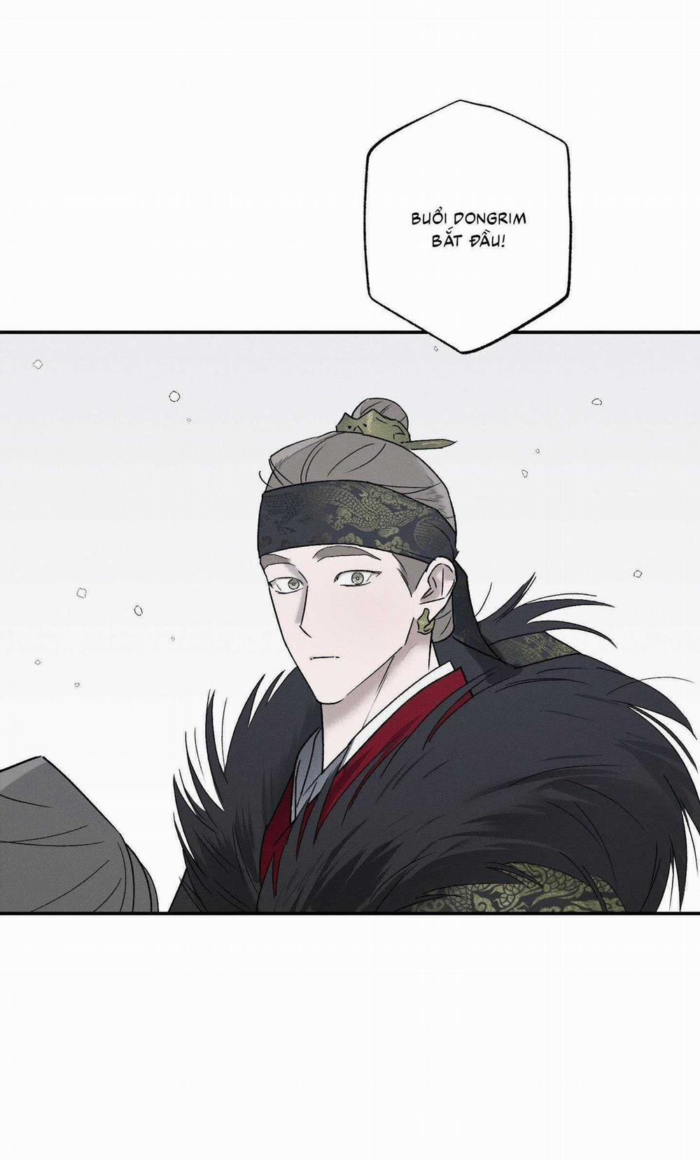 Nguyệt Ẩn Dạ Đàm 15 trang 14