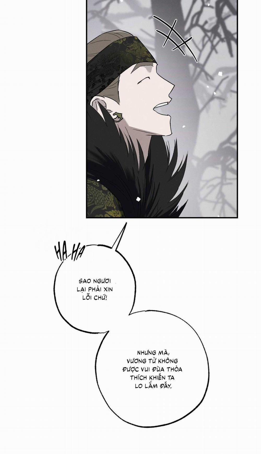 Nguyệt Ẩn Dạ Đàm 15 trang 29