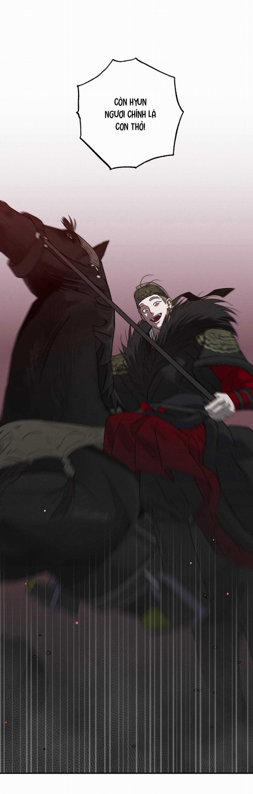 Nguyệt Ẩn Dạ Đàm 15 trang 43