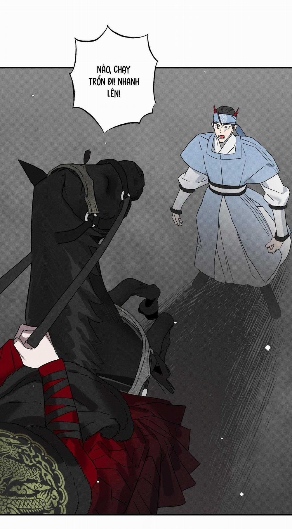 Nguyệt Ẩn Dạ Đàm 15 trang 44