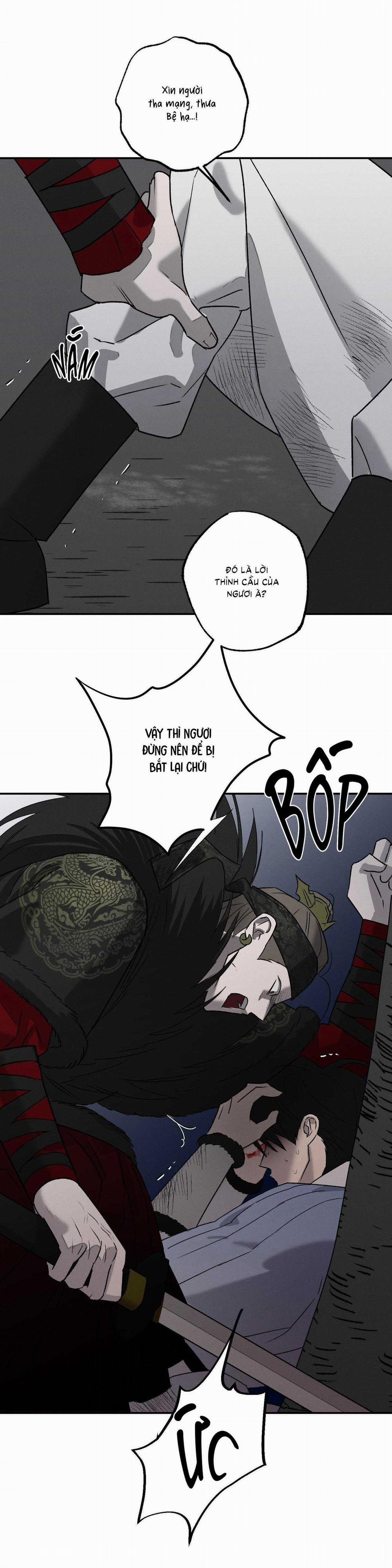 Nguyệt Ẩn Dạ Đàm 16 trang 13