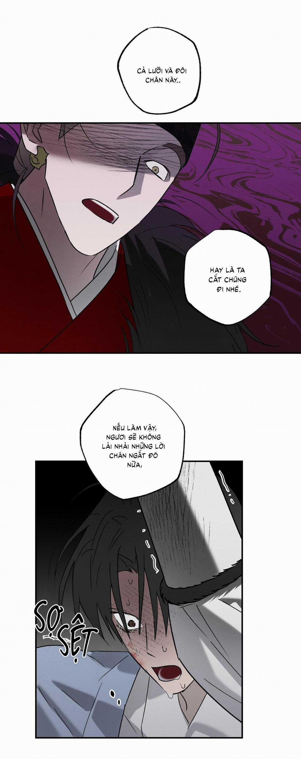 Nguyệt Ẩn Dạ Đàm 16 trang 17