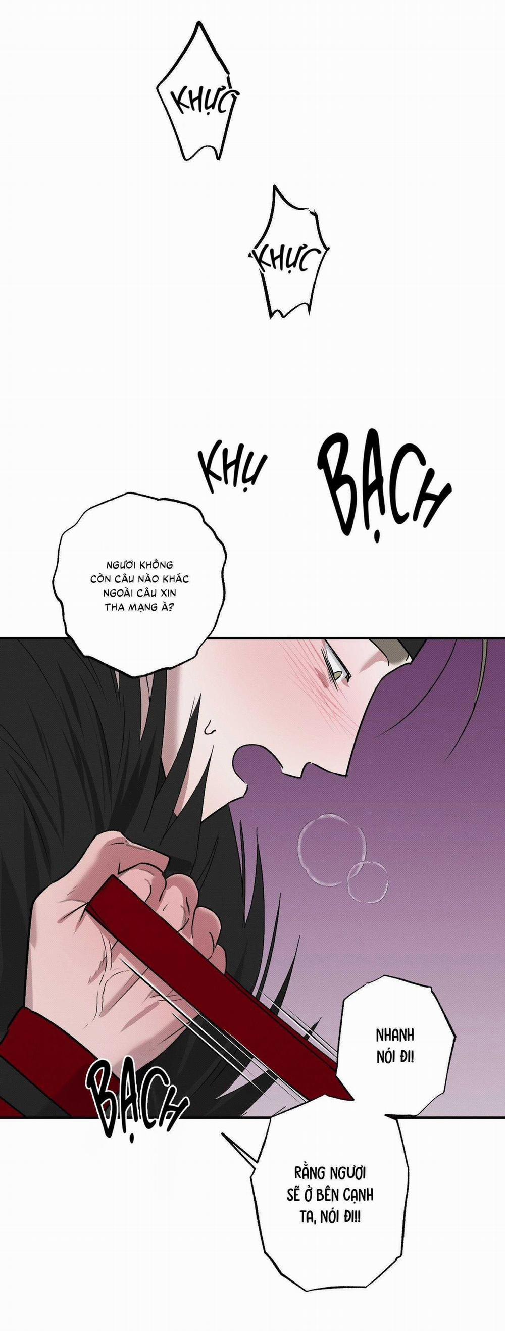 Nguyệt Ẩn Dạ Đàm 16 trang 29