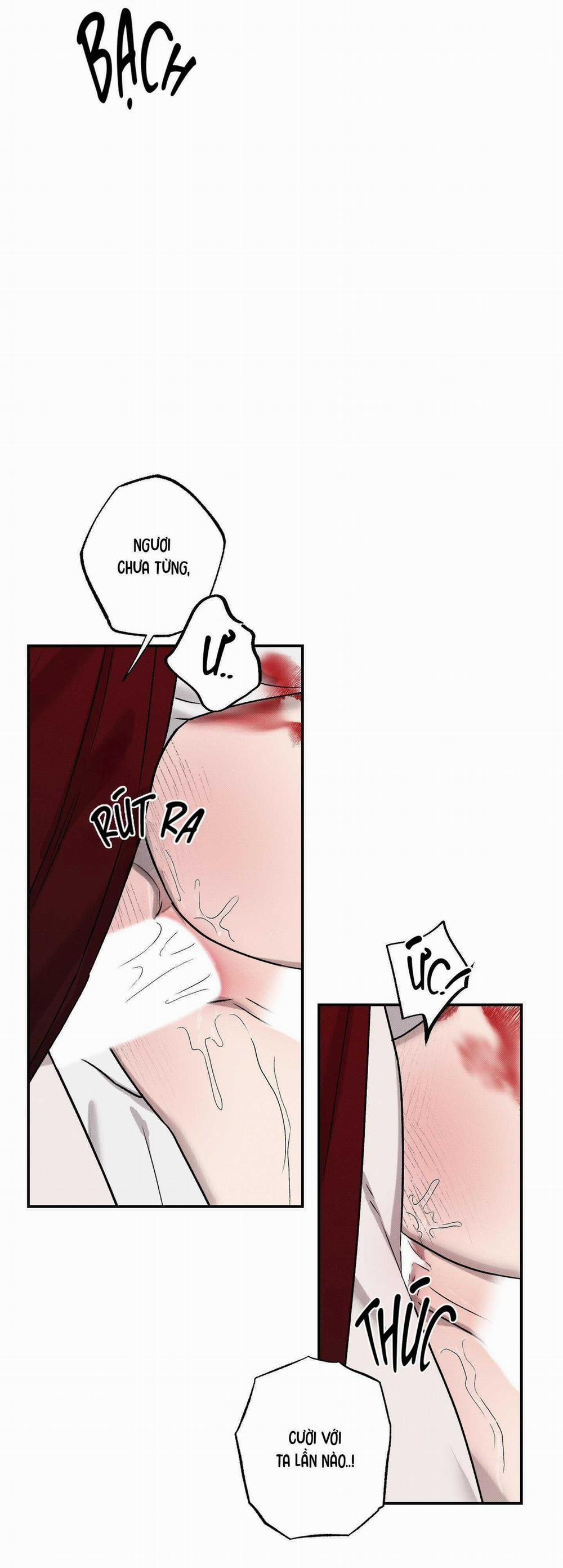 Nguyệt Ẩn Dạ Đàm 16 trang 39