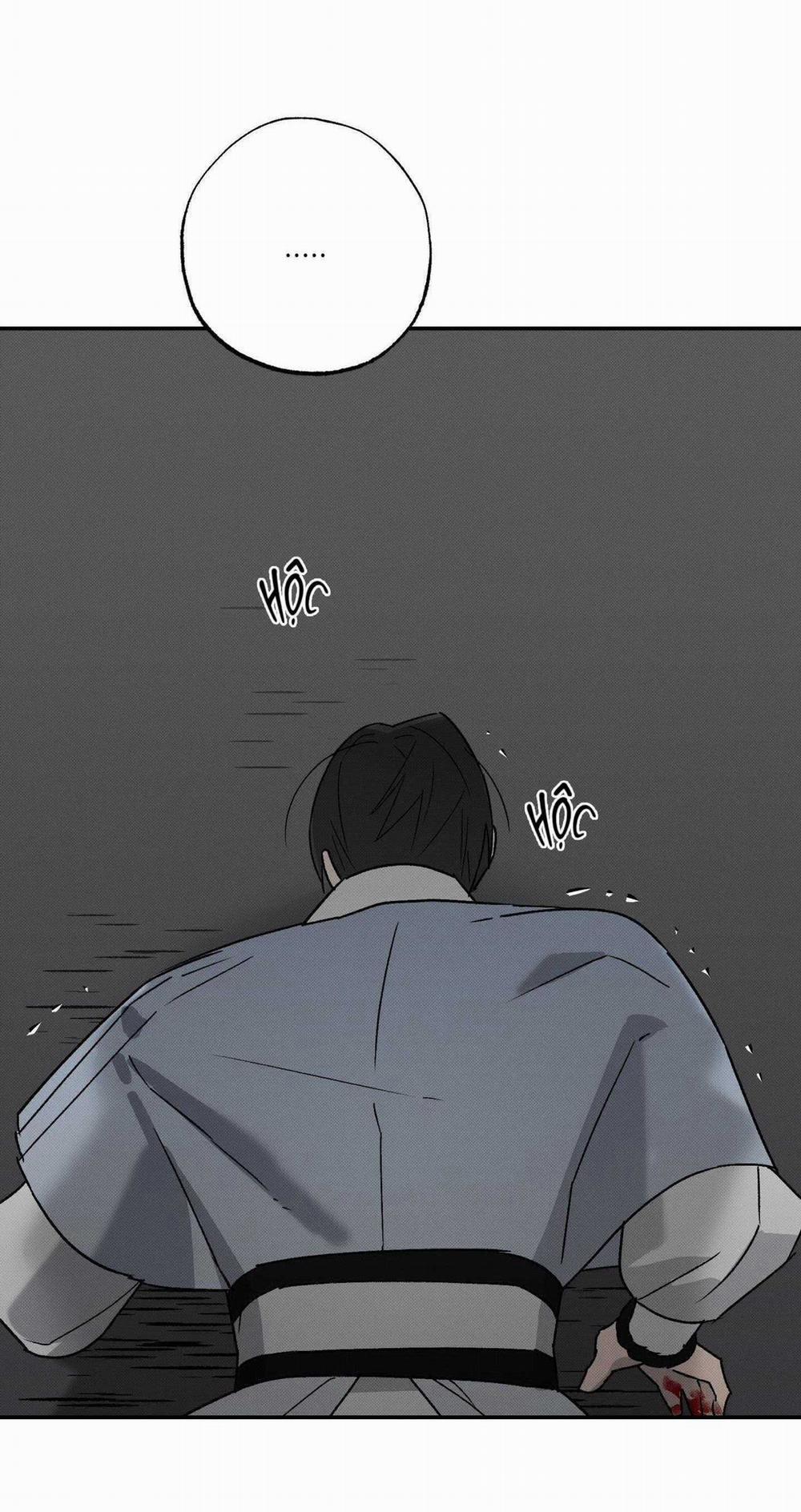 Nguyệt Ẩn Dạ Đàm 16 trang 7