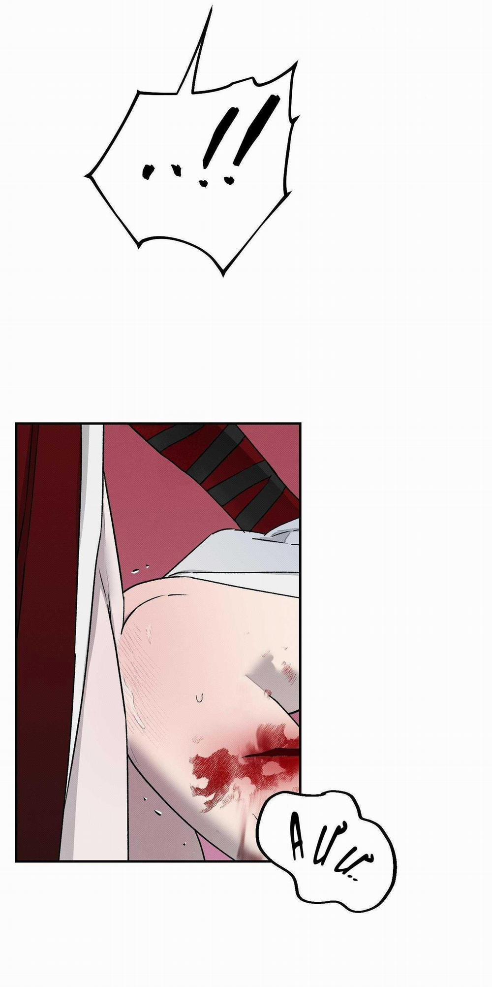 Nguyệt Ẩn Dạ Đàm 17 trang 1