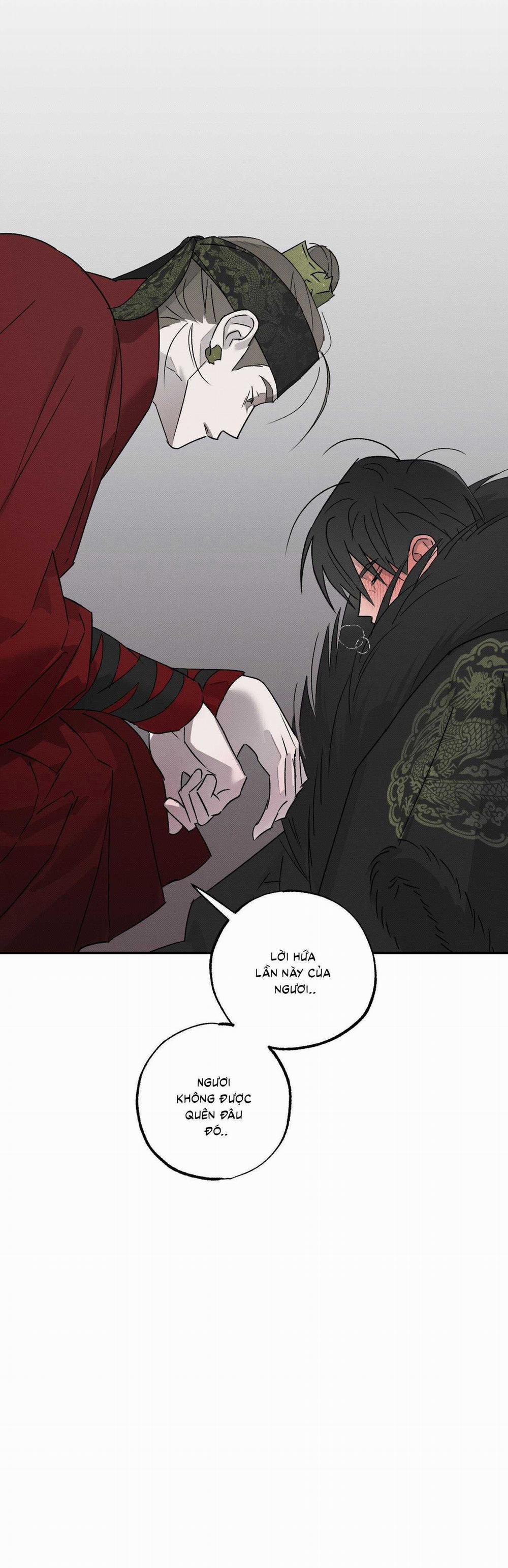 Nguyệt Ẩn Dạ Đàm 17 trang 14