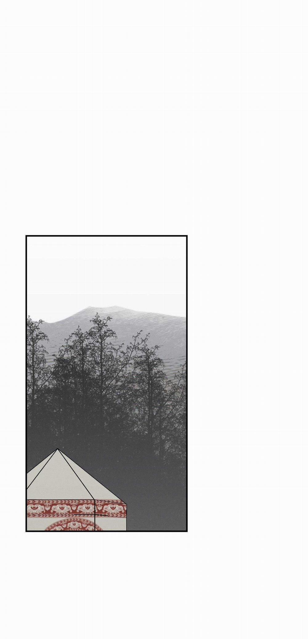 Nguyệt Ẩn Dạ Đàm 17 trang 15