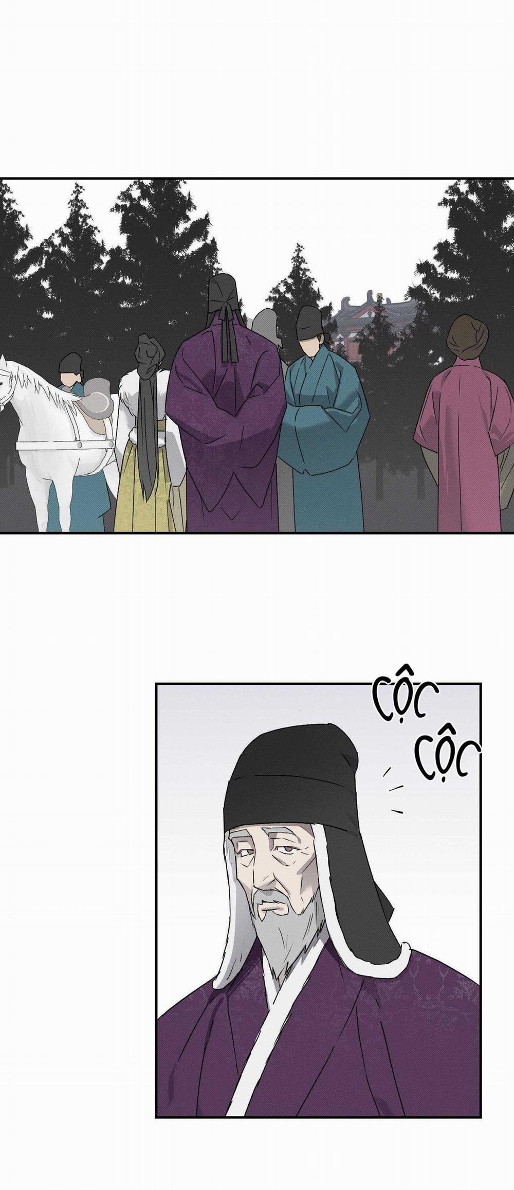 Nguyệt Ẩn Dạ Đàm 17 trang 16