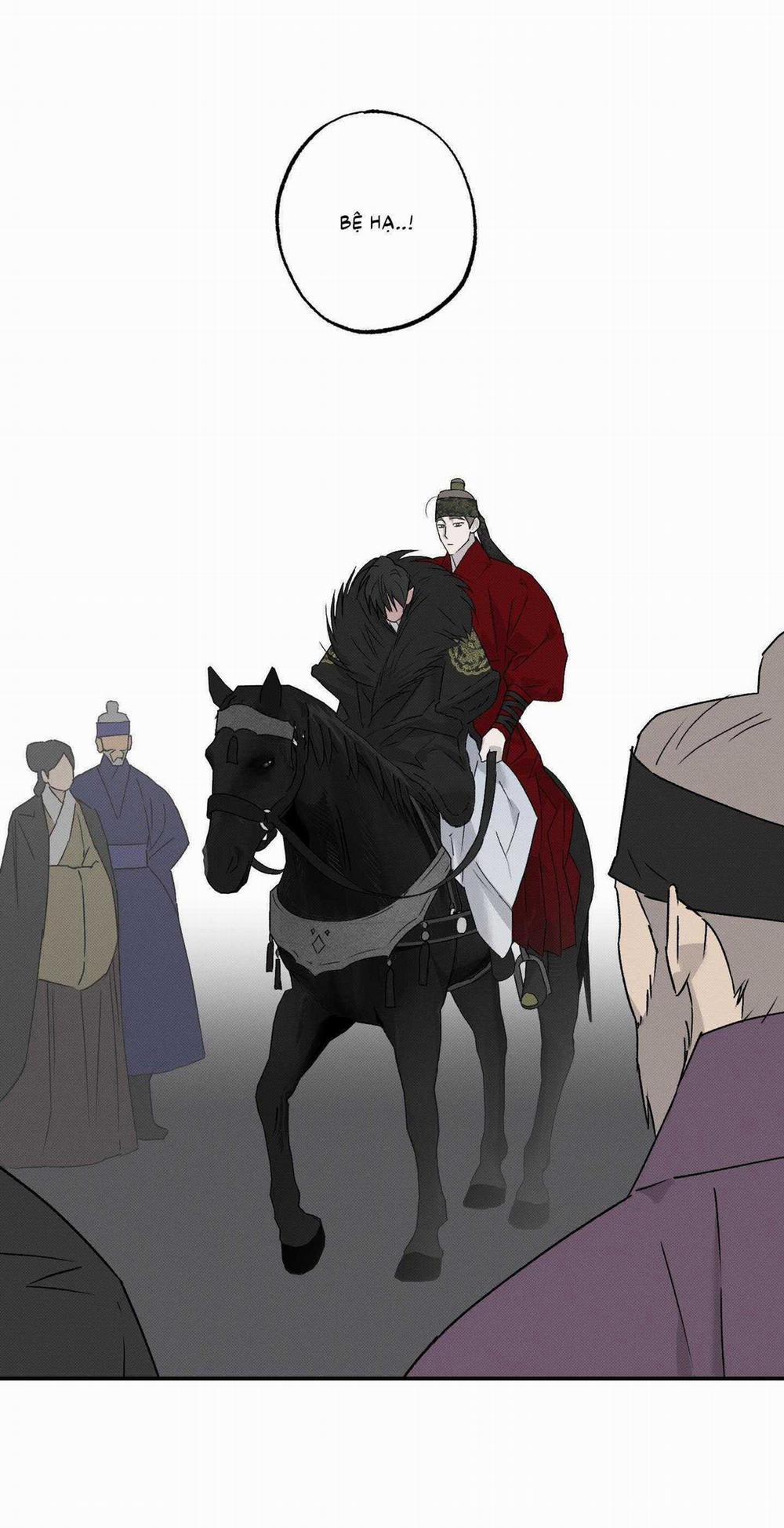 Nguyệt Ẩn Dạ Đàm 17 trang 17