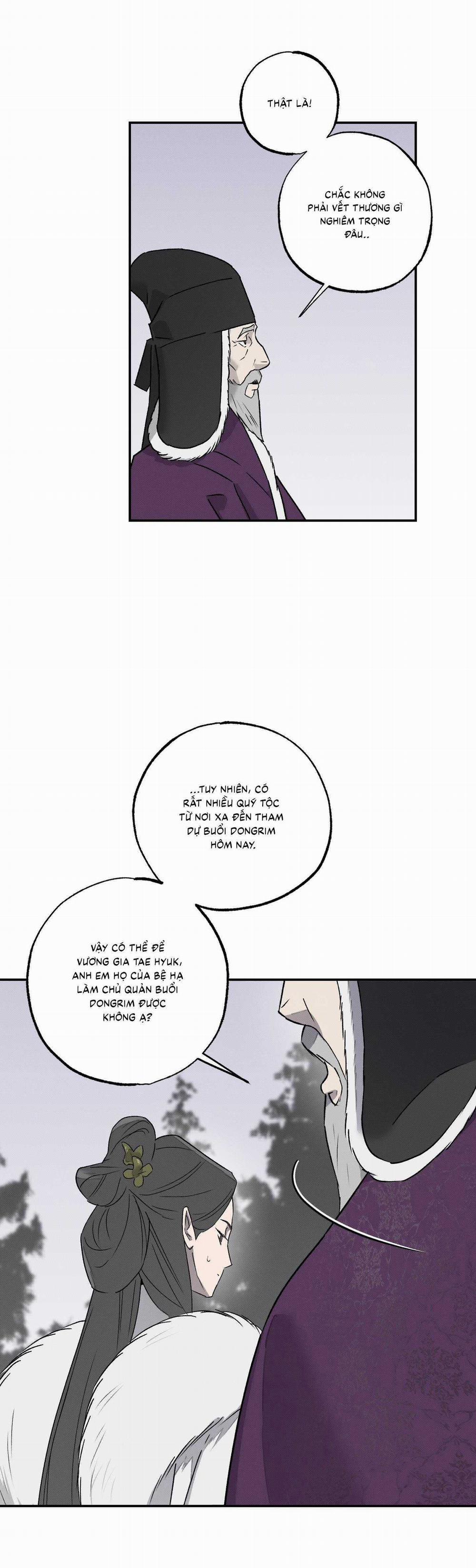 Nguyệt Ẩn Dạ Đàm 17 trang 21