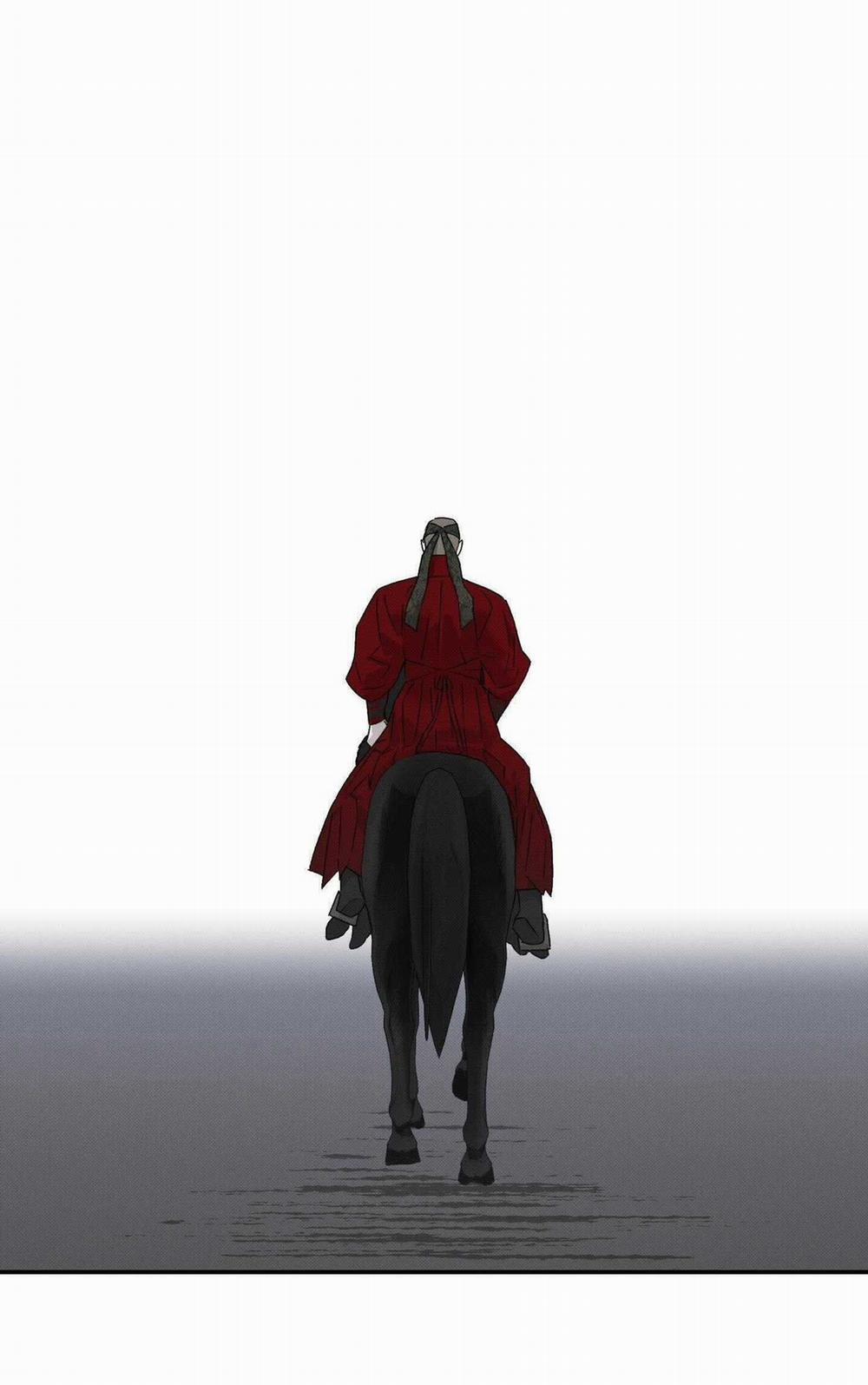 Nguyệt Ẩn Dạ Đàm 17 trang 23