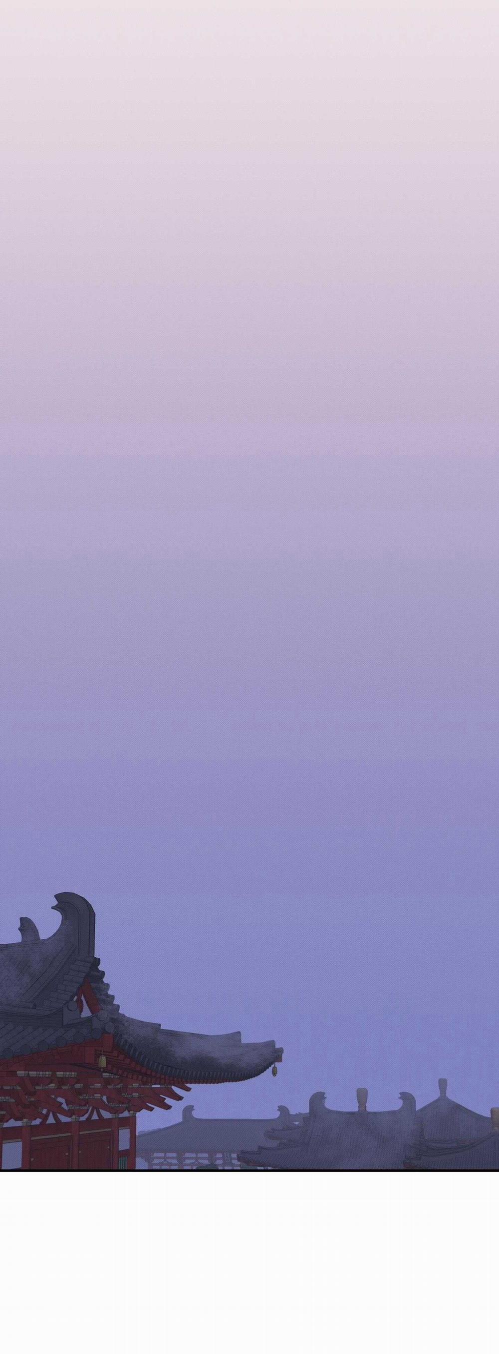 Nguyệt Ẩn Dạ Đàm 17 trang 26