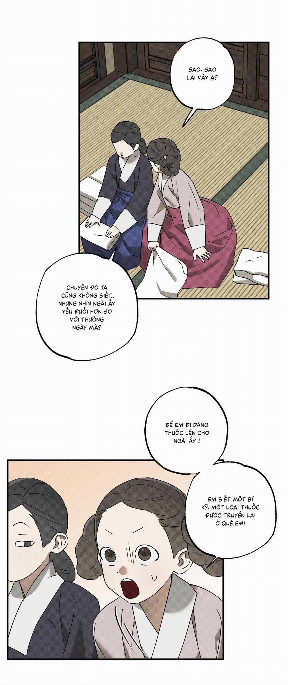 Nguyệt Ẩn Dạ Đàm 17 trang 28