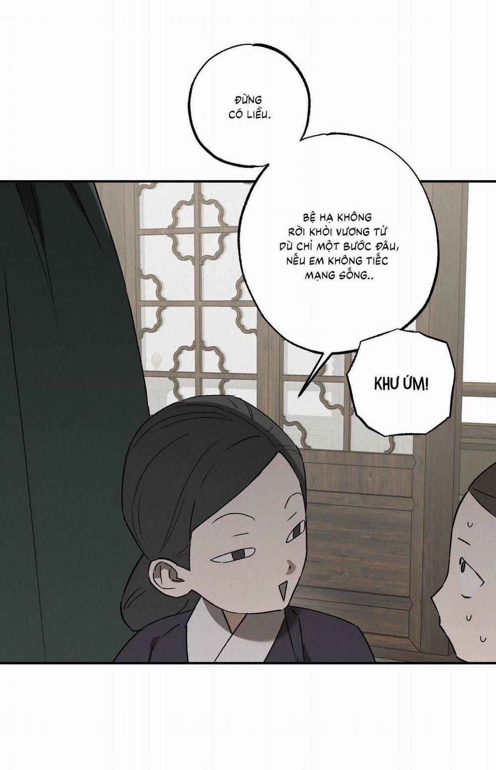 Nguyệt Ẩn Dạ Đàm 17 trang 29