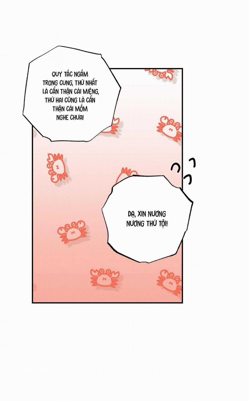 Nguyệt Ẩn Dạ Đàm 17 trang 31