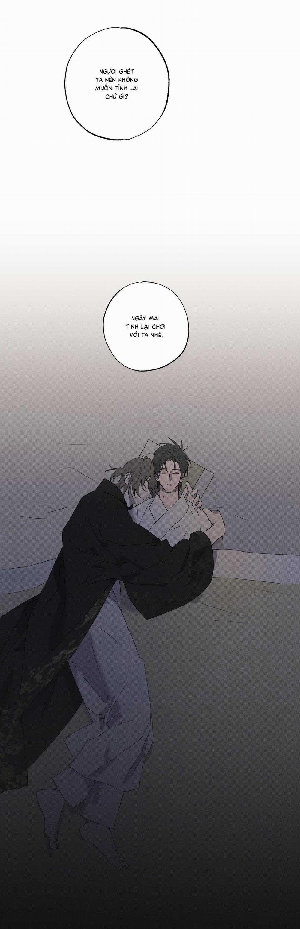 Nguyệt Ẩn Dạ Đàm 17 trang 42