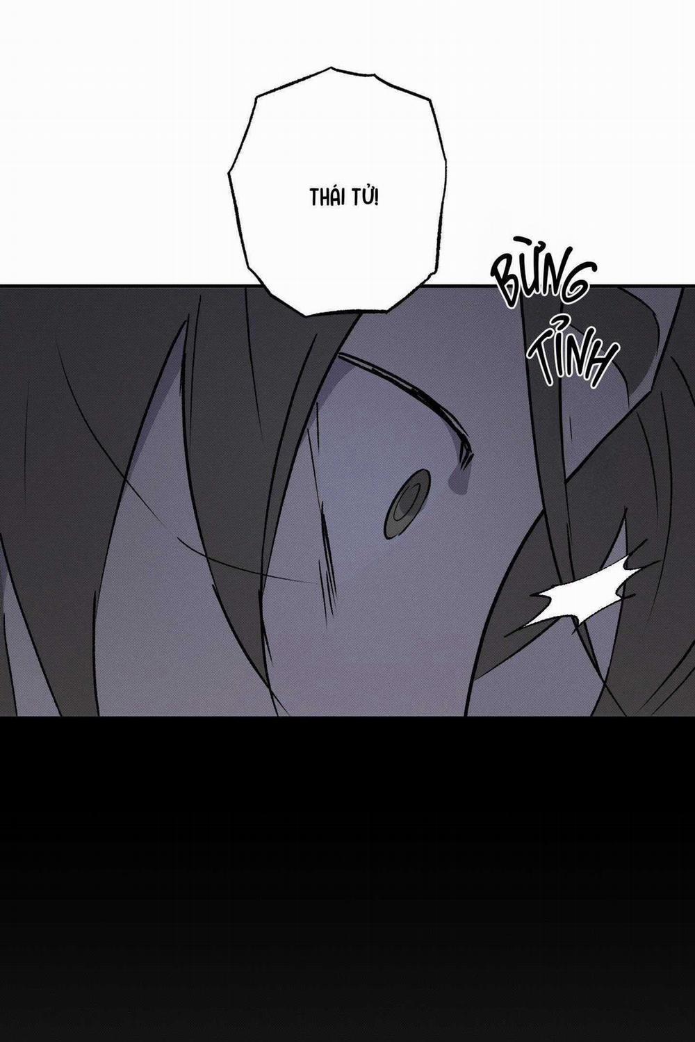 Nguyệt Ẩn Dạ Đàm 17 trang 45