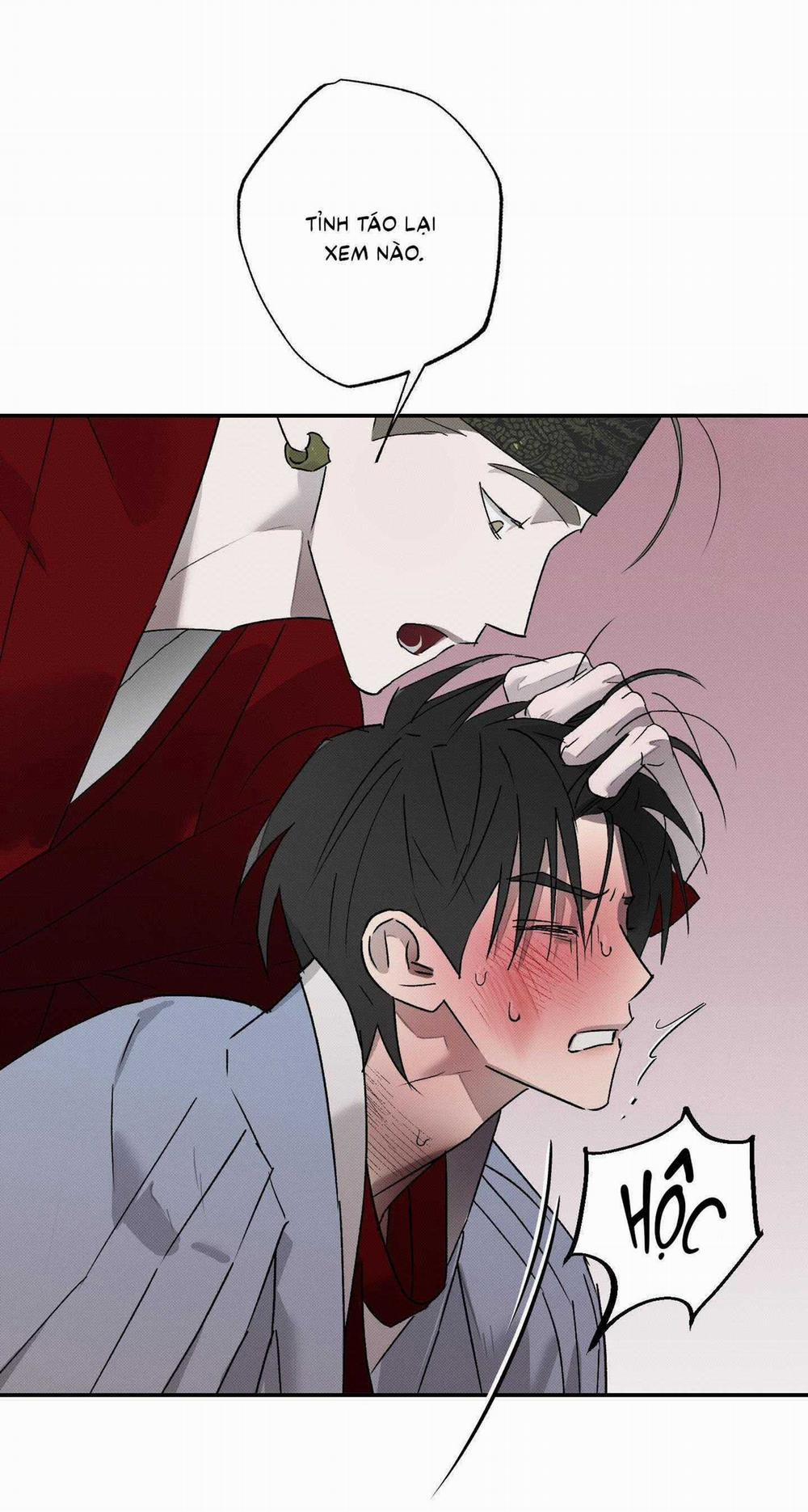 Nguyệt Ẩn Dạ Đàm 17 trang 6