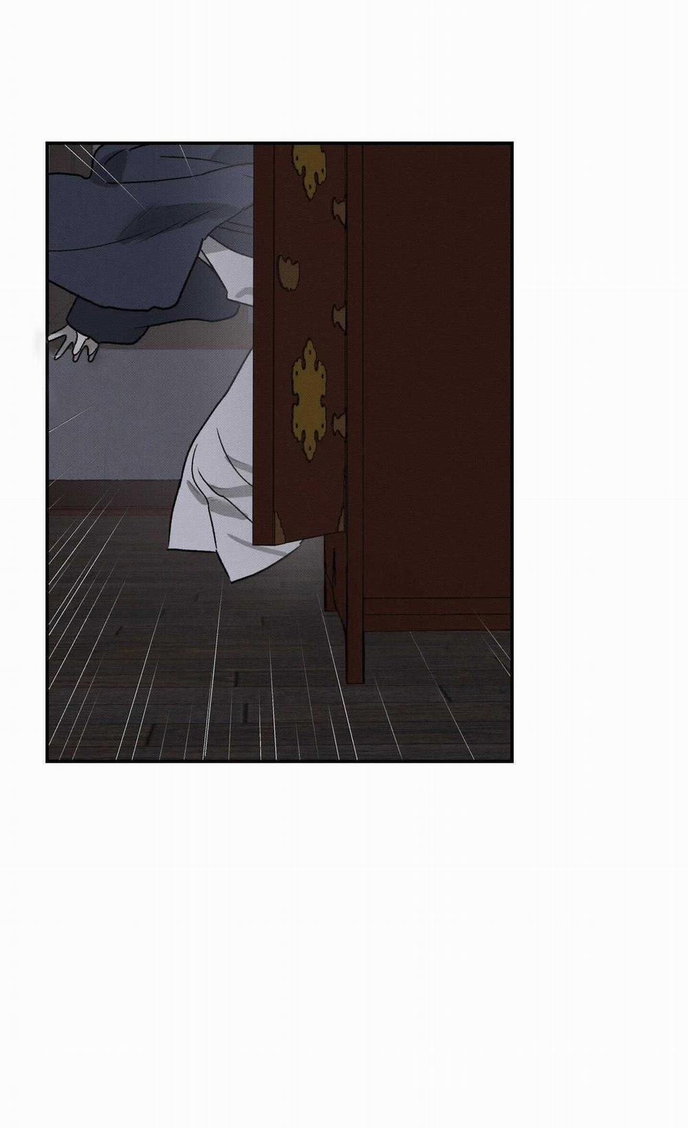 Nguyệt Ẩn Dạ Đàm 18 trang 24