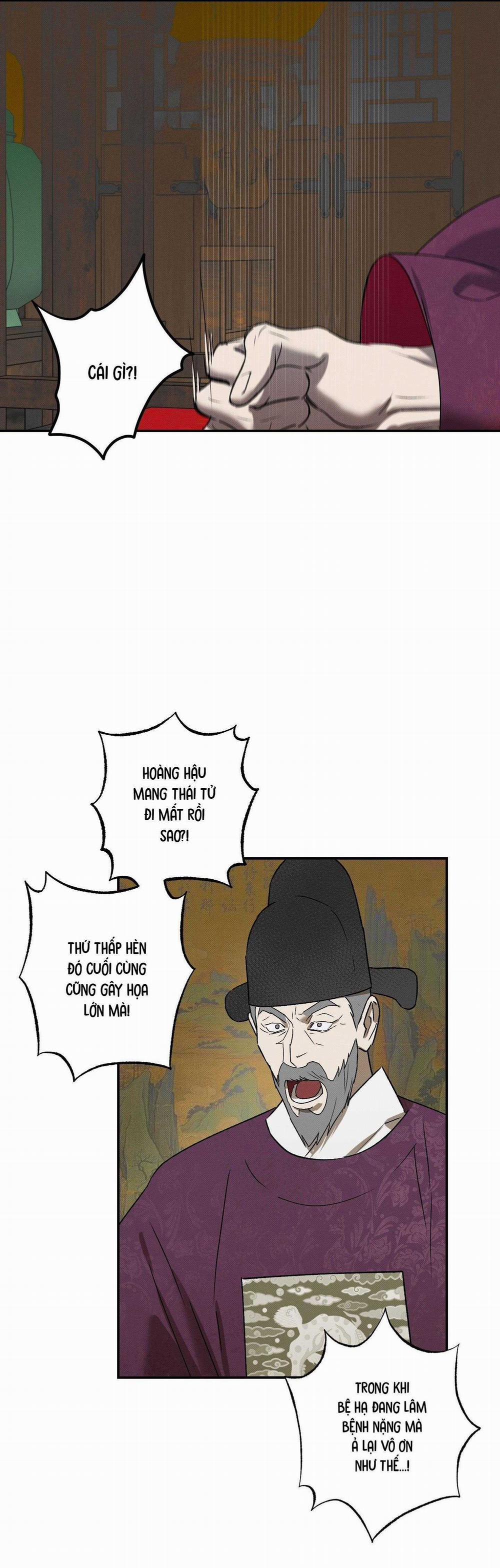 Nguyệt Ẩn Dạ Đàm 18 trang 39