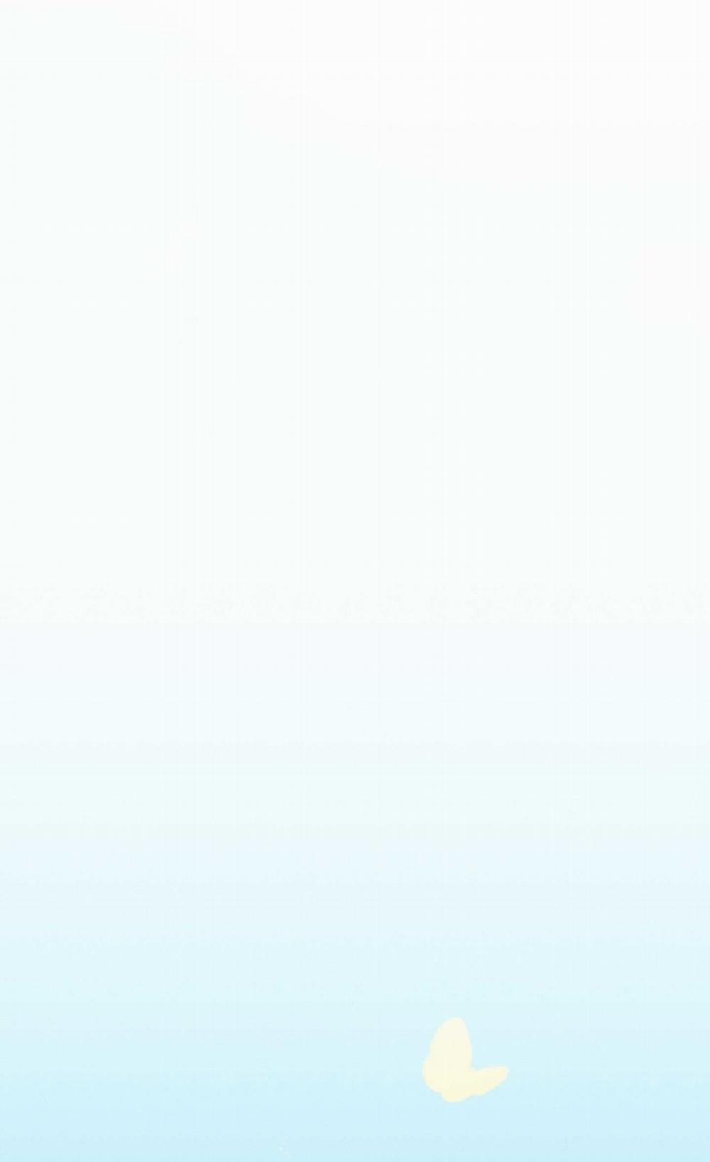 Nguyệt Ẩn Dạ Đàm 18 trang 44